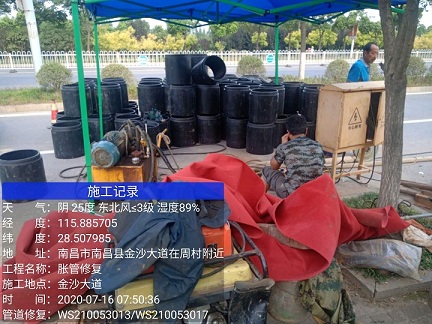 十堰管道短管置换-管道顶管-炜誉市政