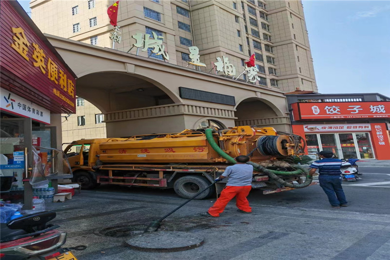 十堰管道清淤的危害性？炜誉市政工程有限公司
